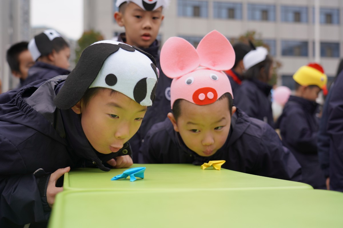 【小学】快乐游园会