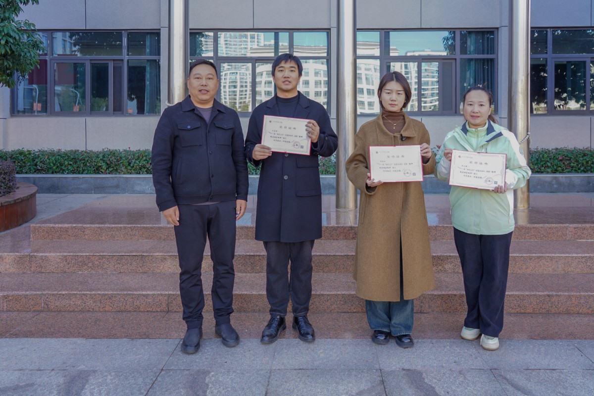 11月质量提升明星教师