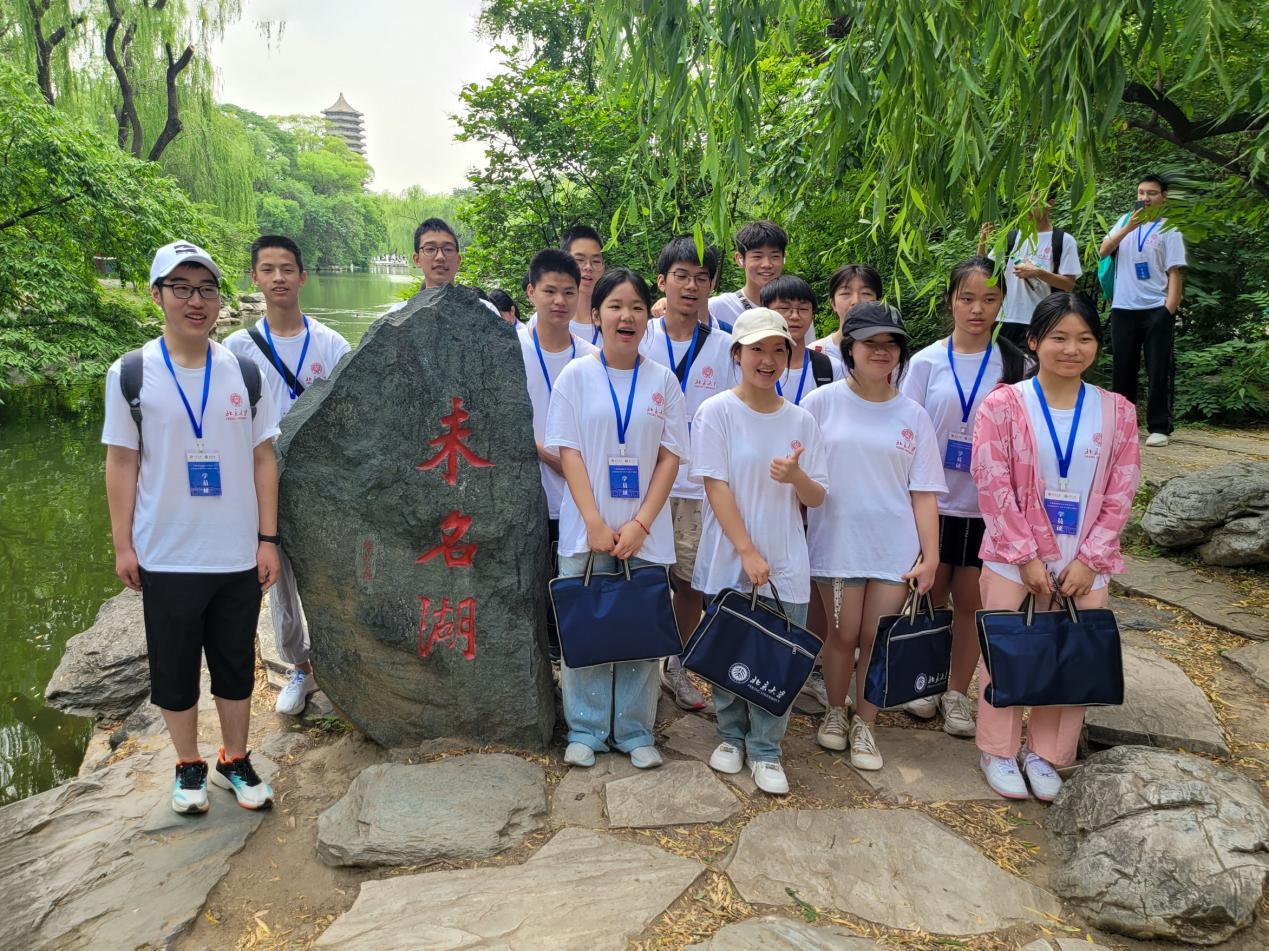 探首都风采 树名校梦想 |  汉江中学优秀学子与清北优秀学生手拉手  交流活动圆满结束